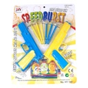 Speed Burst Soft Bullet Gun - No. HY-149