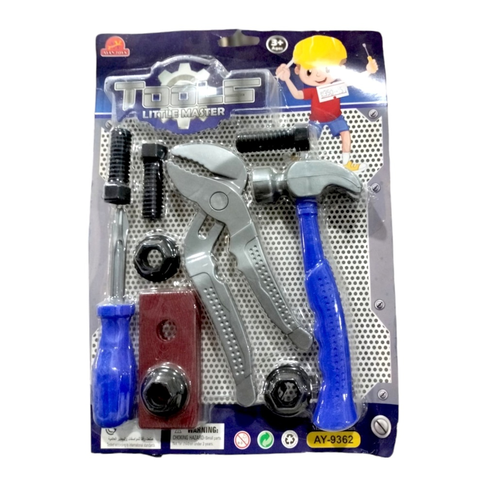 Tools little Master Set - No. AY-9362 - AYAN TOYS