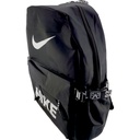 Jingpin College Bags - Black