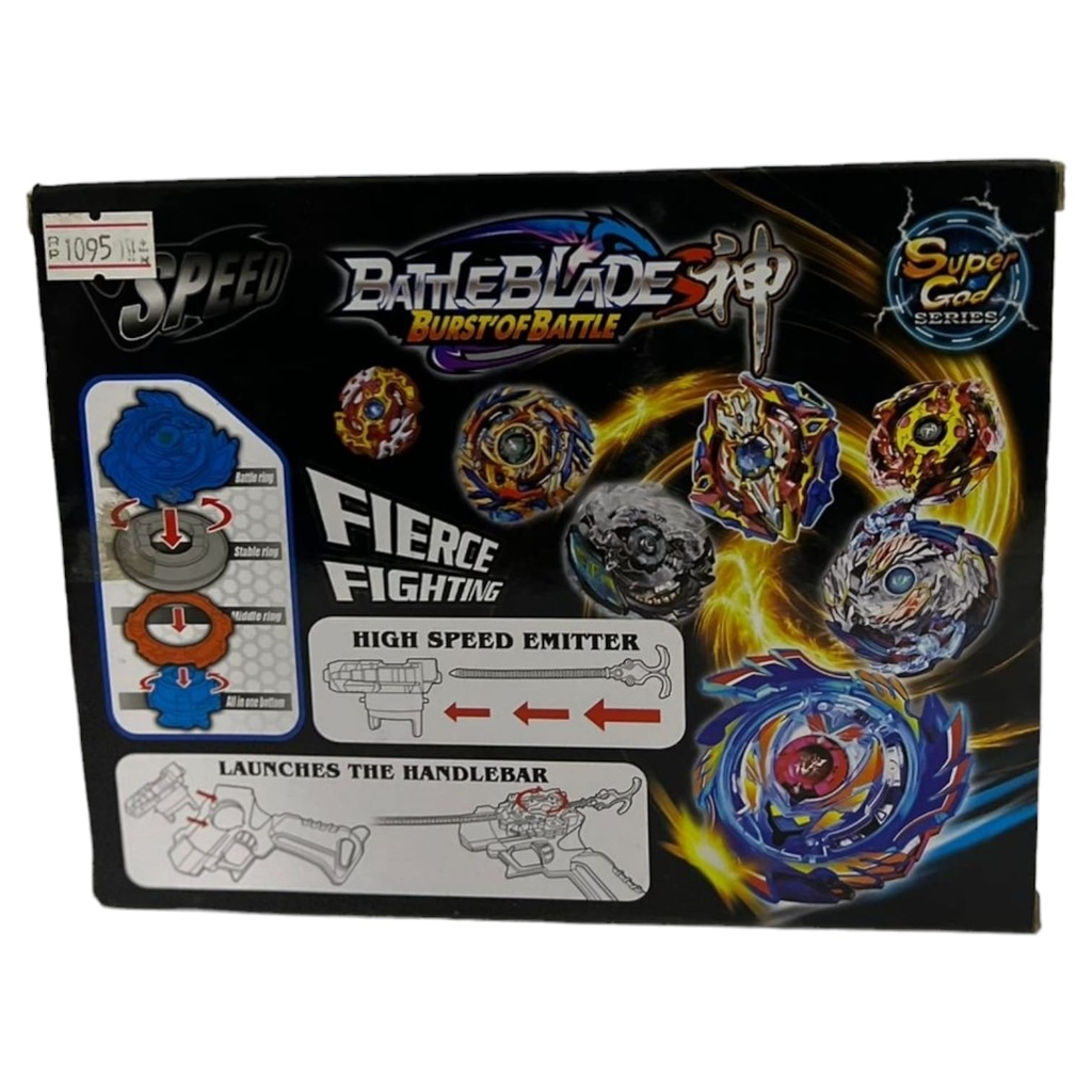 Battle Blade - Burst of  Battle F6153