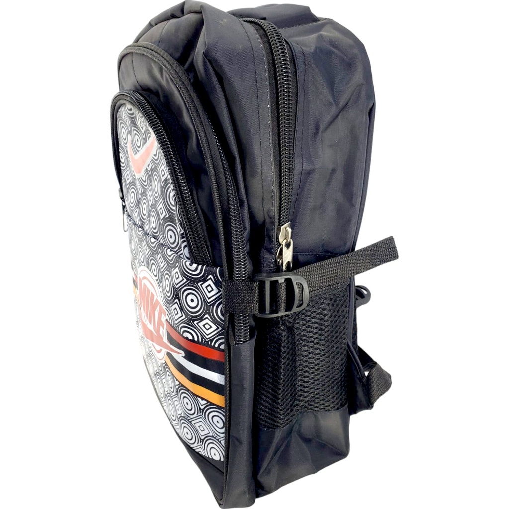 Nike Designed School Bag - Brown - Class - 1 - 2