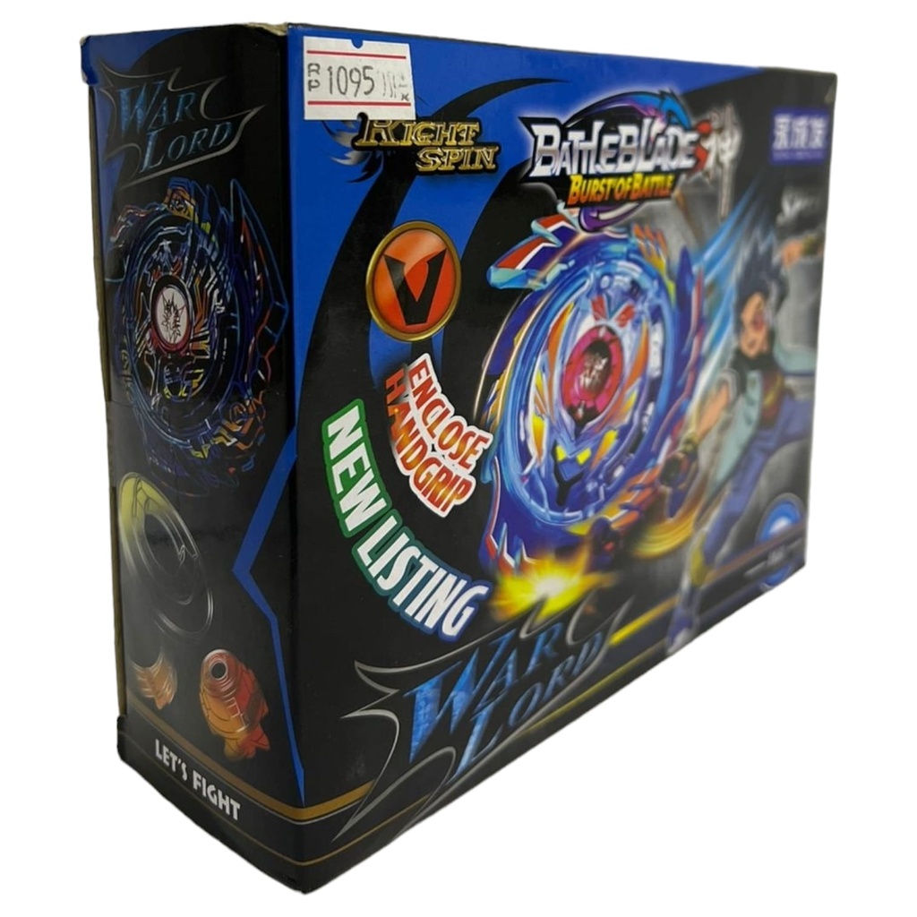 Battle Blade - Burst of  Battle F6153