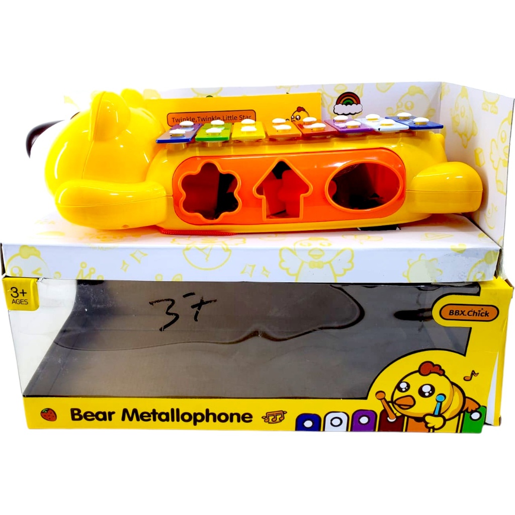 Bear Metallophone Little Musicians - No. 2002