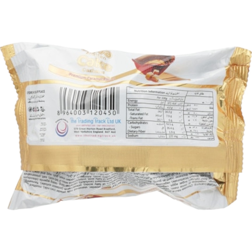 Lava Molten Cake Caramel - Premium Caramel Filling 