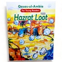 Qasas ul Ambia In English