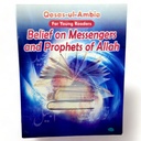 Qasas ul Ambia In English