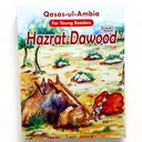 Qasas ul Ambia In English