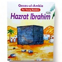 Qasas ul Ambia In English