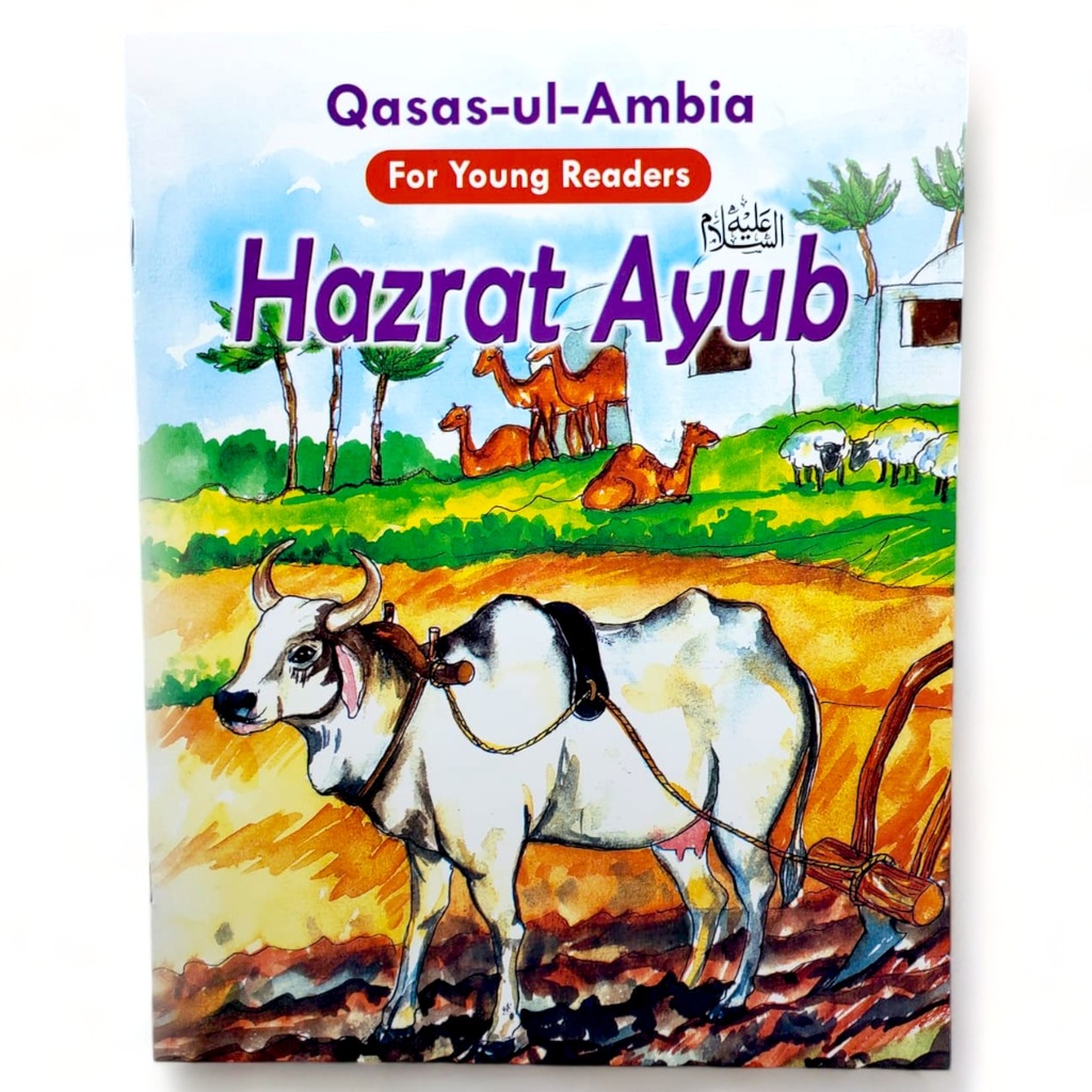 Qasas ul Ambia In English