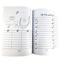 Broad Single Line Printed Copy For Class KG 1 - 80 Pages - Jaffar Public School