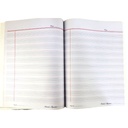 4 Line English Margin Copy - 160 Pages - The Educator