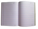4 Line E/M Copy - 160 pages - Farv