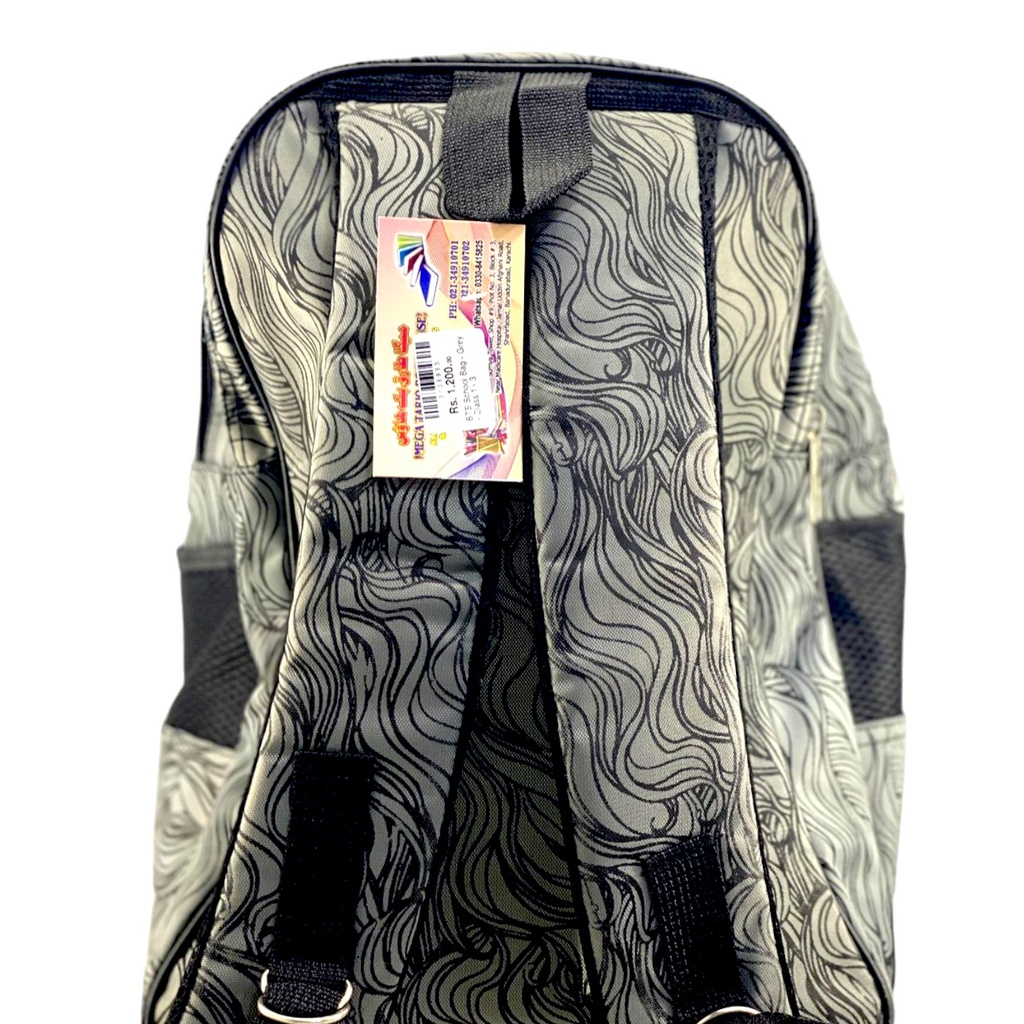 BTS School Bag - Grey - Class 1 - 3