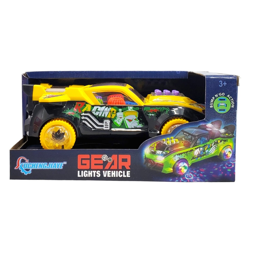 Gear Lights Vehicle Car - No. C-3A