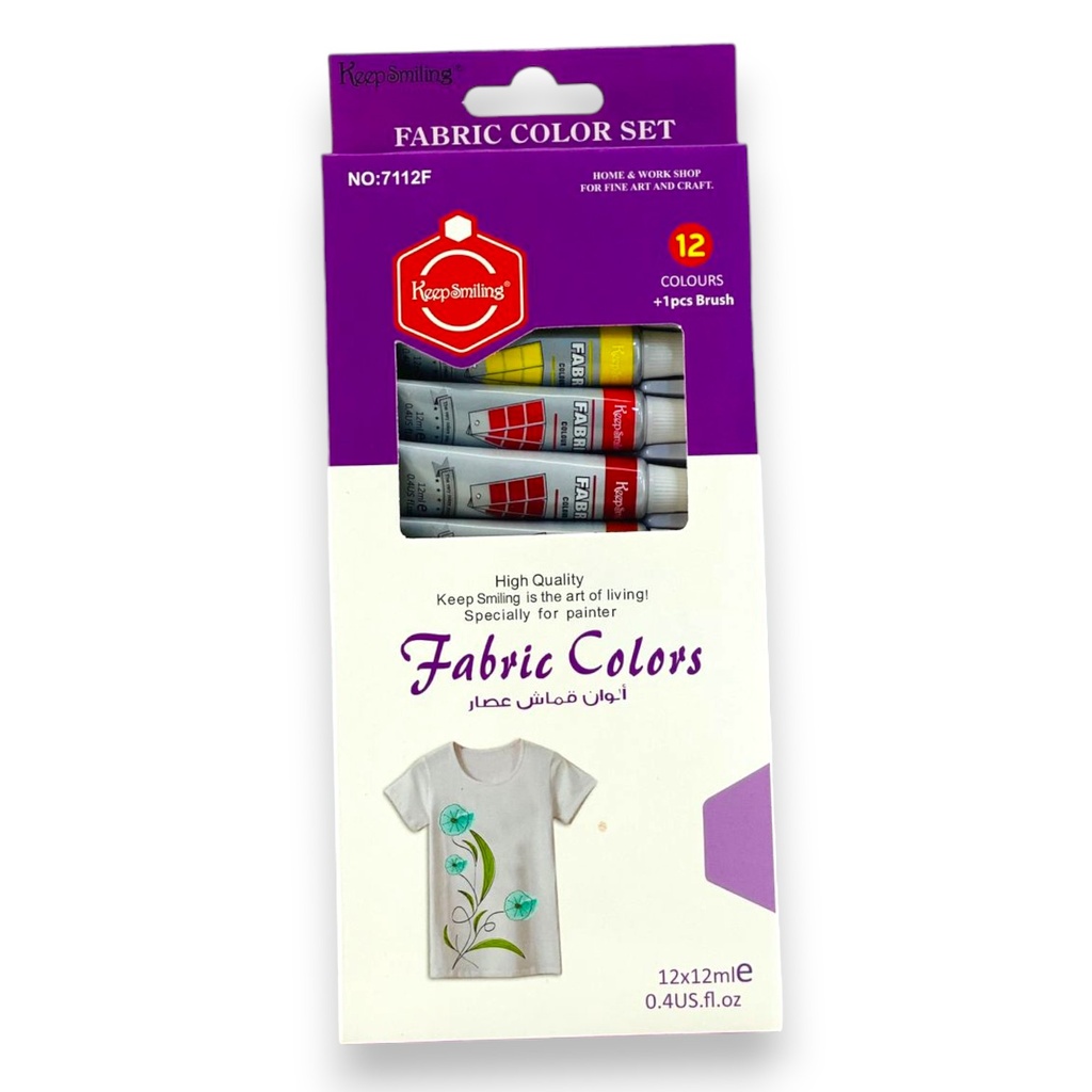 Fabric Color Tube- 6ml - Pack of 12 - No.7112F - Keep Smiling