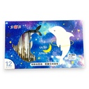 Dolphin Fountain Pen - No. 3507 - Assorted Color