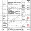 Army Public School Class 1 Complete Books Sets