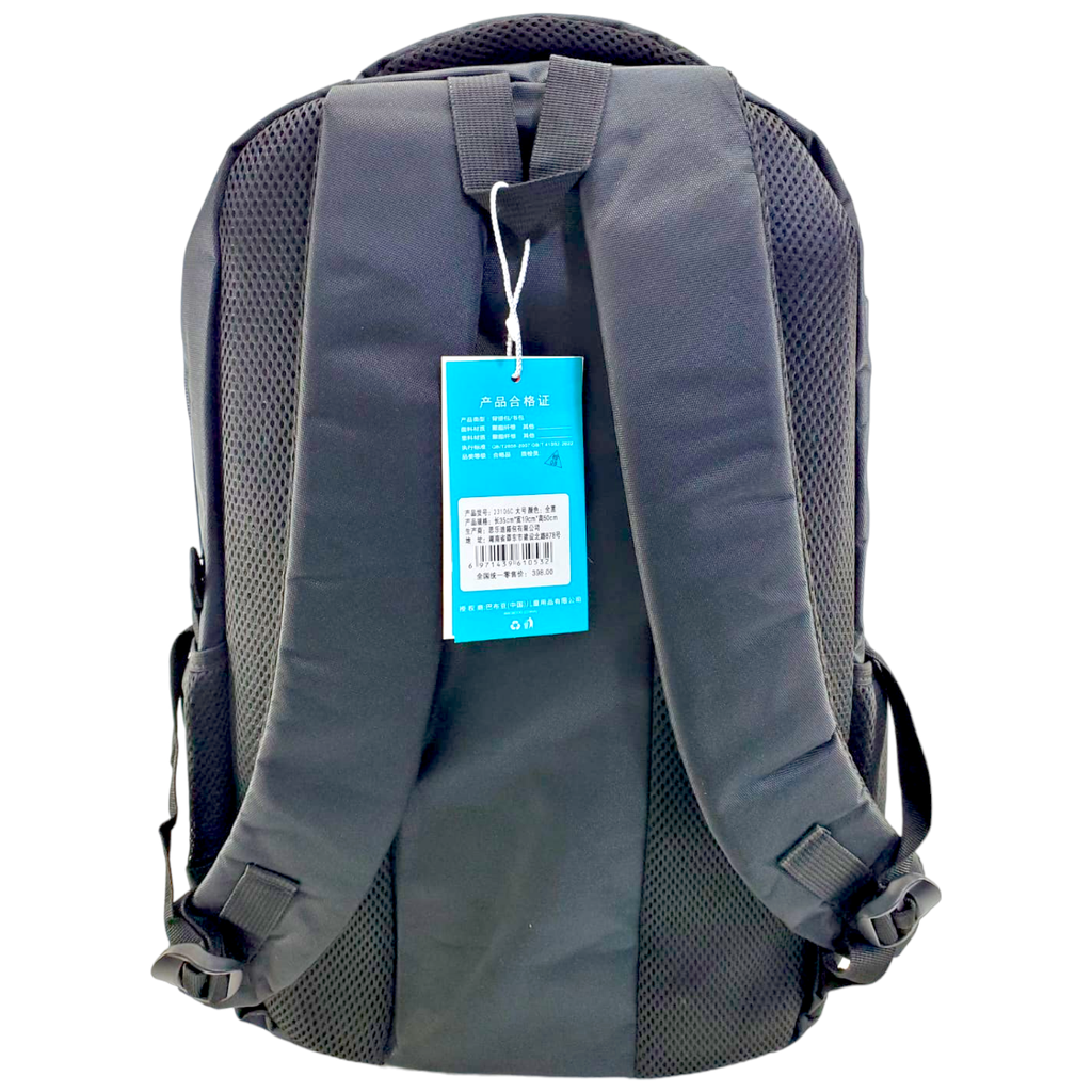 Bobdog School Bag - Black