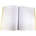 Broad 4 Line English Margin Journal - 100 Pages - Aga Khan School