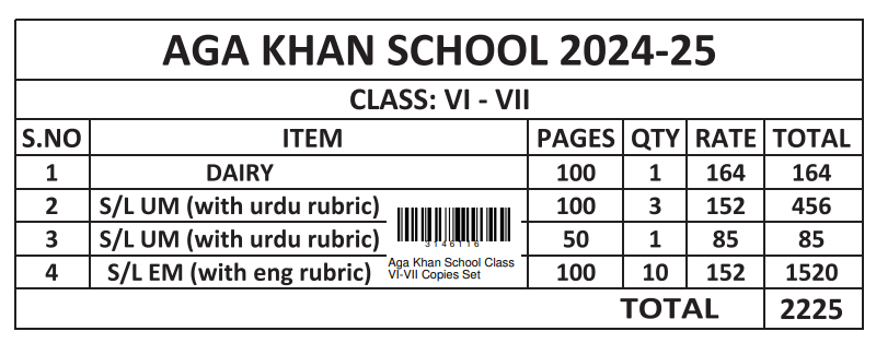 Aga Khan School Class VI-VII Copies Set