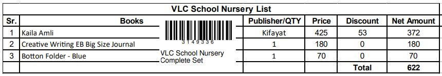 VLC School Nursery Complete Set