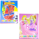 Assorted Character Colouring book