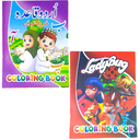 Assorted Character Colouring book