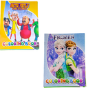 Assorted Character Colouring book