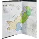 Daily Diary For Year 2025 - (2 Date 1 Page) - Large (Imported White Paper)