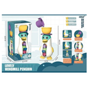 Penguin Windmill Rotating Waterplay Cab