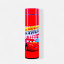 Stainless Steel Temperature Water Bottle