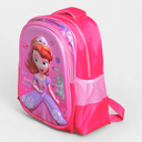 Sofia Pre-Primary 3D Bag