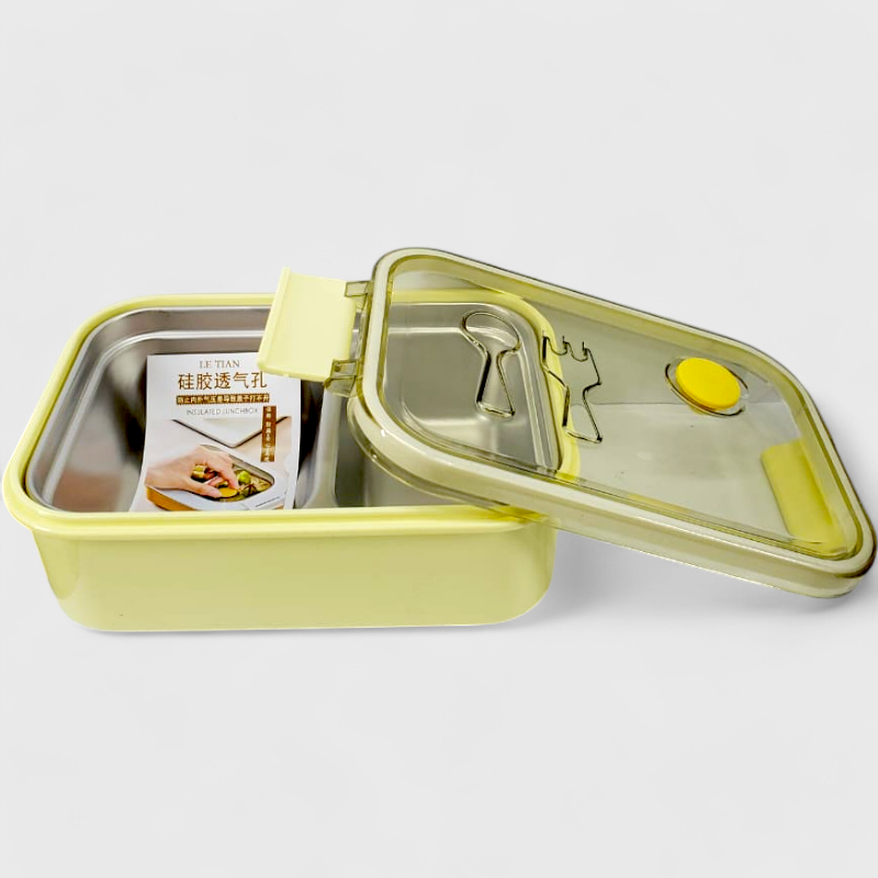 Sanyueyipin Steel Lunch Box Fork & Spoon Design  - 160