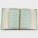 Holy Quran - 12/1T- Gaba Sons