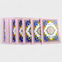 Holy Quran Para - Set of 30 - 13/3/30 - Gaba Sons