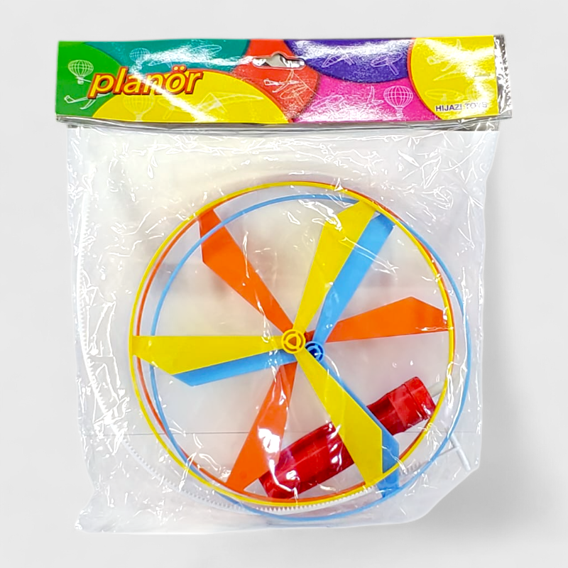 Fan Toy Set - Planor