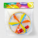 Fan Toy Set - Planor