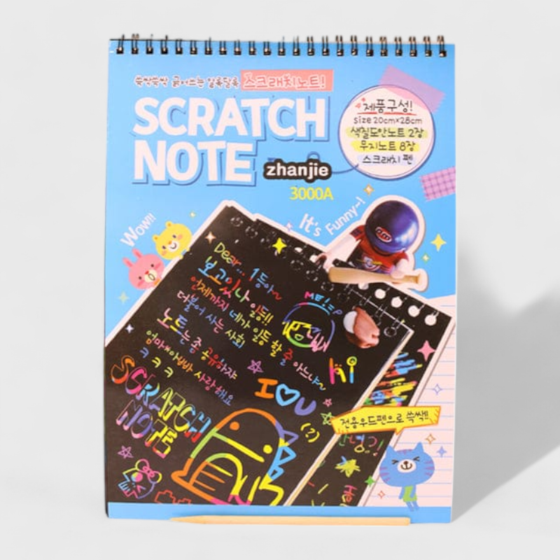 Scratch book - Medium - 2304 - A1212