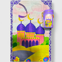 Prayer Mat - 53601