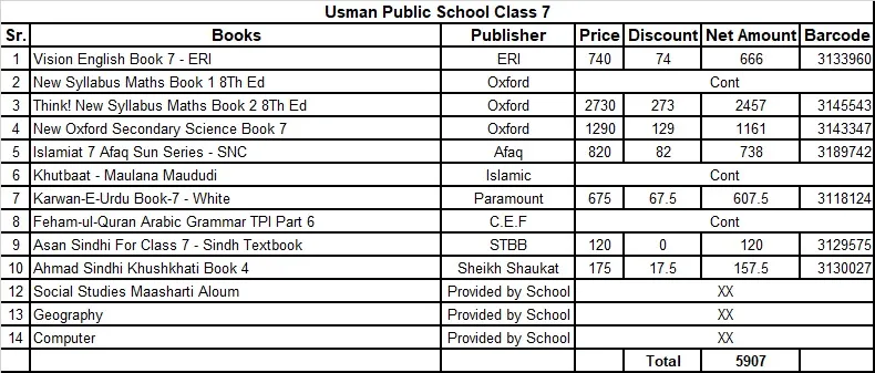 WhatsApp Image 2026-03-03 at 8.31.24 PM.webp