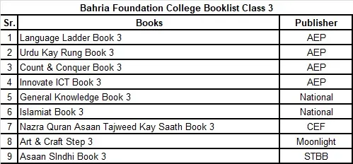 WhatsApp Image 2026-03-25 at 3.14.23 PM (2).webp