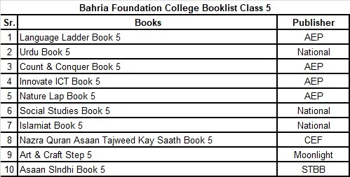 WhatsApp Image 2026-03-25 at 3.14.23 PM (4).webp