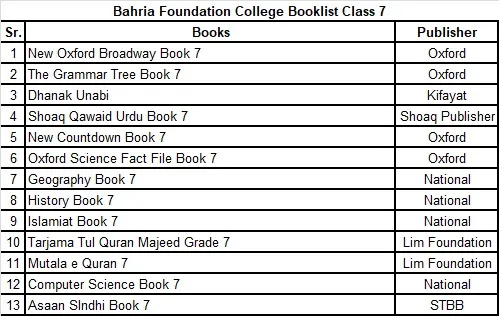 WhatsApp Image 2026-03-25 at 3.14.23 PM (6).webp