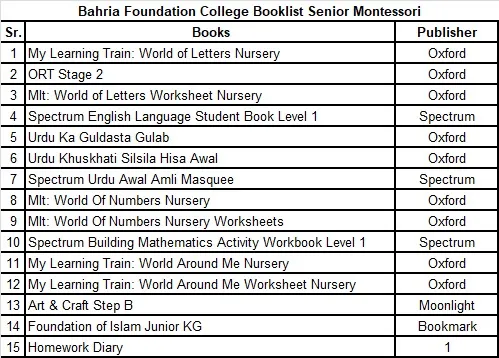 WhatsApp Image 2026-03-25 at 3.14.22 PM (1).webp