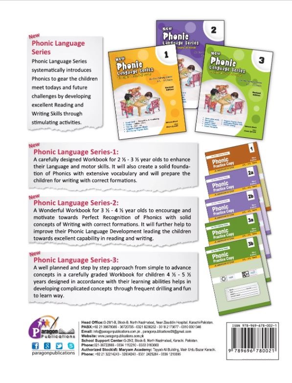 New Phonic Language Series 1 (Revised Edition)