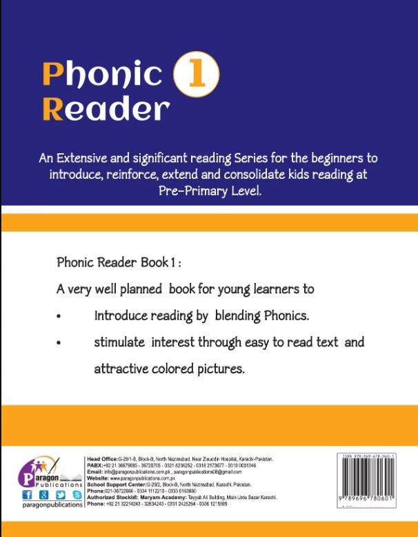 Phonic  Reader 1