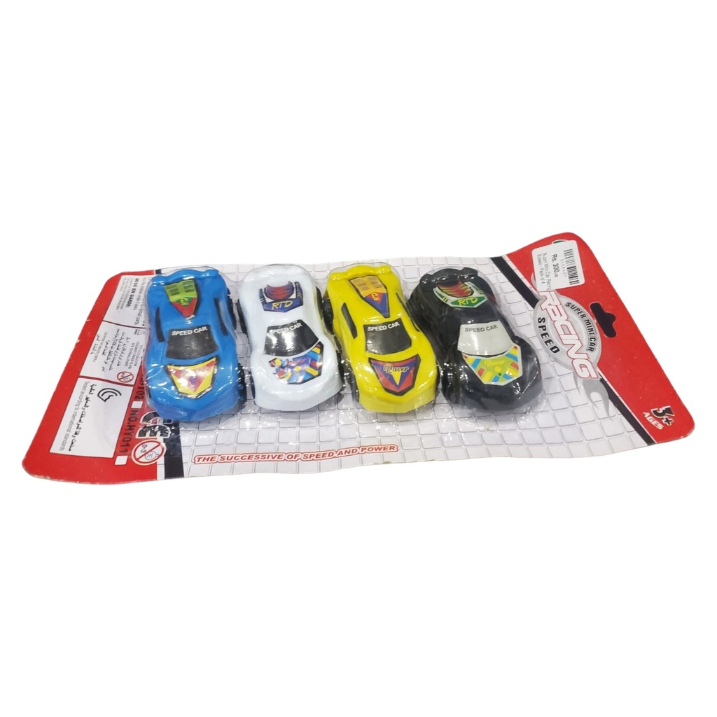 Super Mini Car Racing Speed - Pack of 4