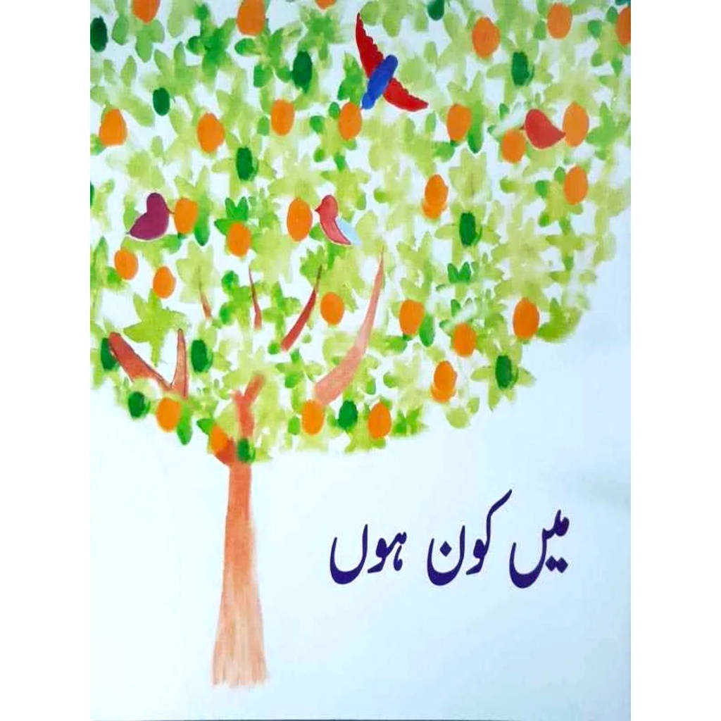 [9789695503270] Main Kon Hoon (Class3) Pb 2019