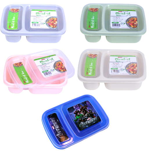 Maxware Lunch Box Plastic - Small - Assorted Colour