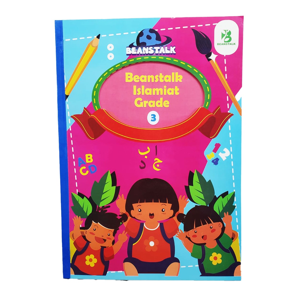 Beanstalk Islamiat - Grade 3